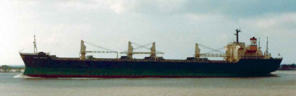 The M/V Summit Venture before the accident