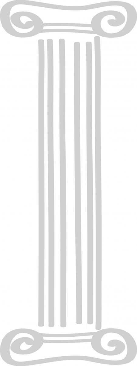 The pillar of justice! The pillar of justice!
